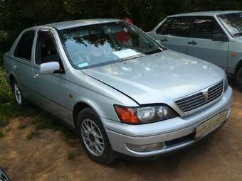 1998 Vista