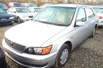 1998 Toyota Vista