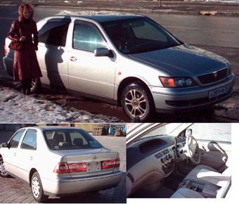 1998 Toyota Vista