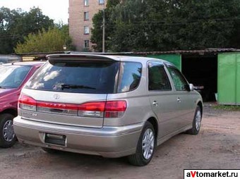 1998 Toyota Vista Photos