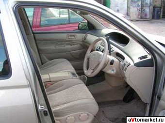 1998 Toyota Vista Pictures