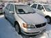 Photos Toyota Vista
