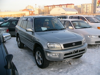 1998 Toyota Vista