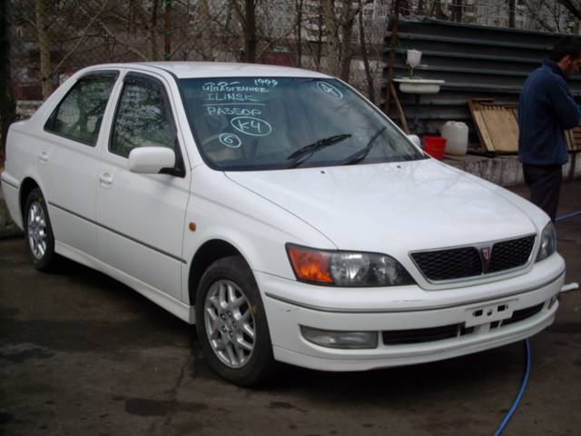 1999 Toyota Vista