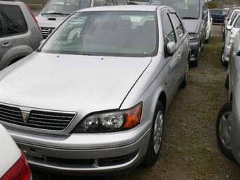 Toyota Vista