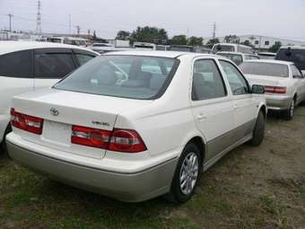 Toyota Vista