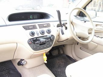 1999 Toyota Vista For Sale