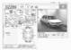 Preview Toyota Vista