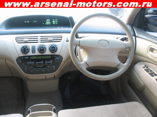 1999 Toyota Vista For Sale