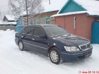 2000 Vista