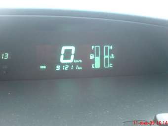 Toyota Vista