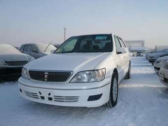 2000 Vista