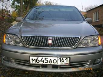 2000 Vista