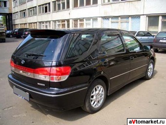 2000 Toyota Vista Pictures