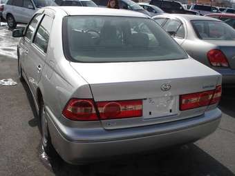 2001 Toyota Vista Pictures