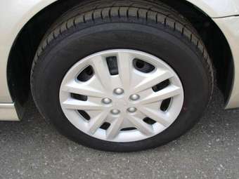 Toyota Vista