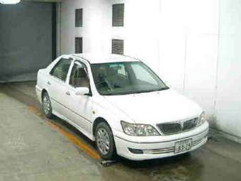2002 Toyota Vista Images