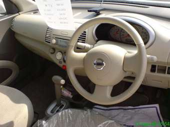 2002 Toyota Vista Pics