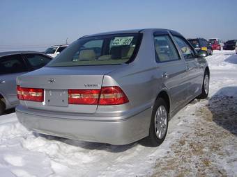 2002 Toyota Vista For Sale