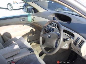2002 Toyota Vista Pictures
