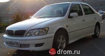 2002 Toyota Vista Pictures