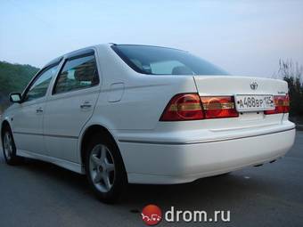 2002 Toyota Vista Photos
