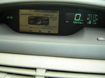 2002 Toyota Vista Photos