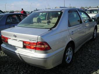 2002 Toyota Vista Photos