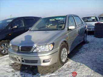 Toyota Vista