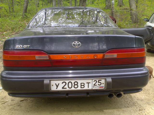 1992 Toyota Vista Ardeo
