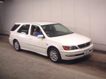 1998 Toyota Vista Ardeo