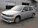 For Sale Toyota Vista Ardeo