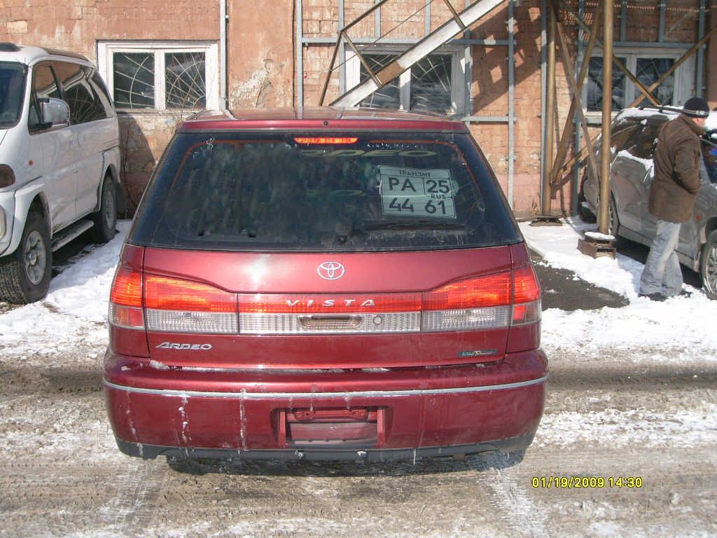 1998 Toyota Vista Ardeo