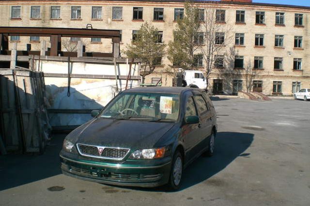 1998 Toyota Vista Ardeo