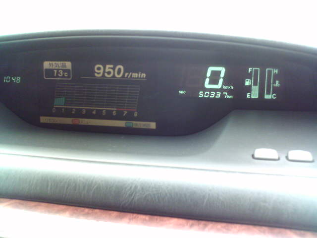 1998 Toyota Vista Ardeo Wallpapers