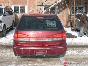 1998 Toyota Vista Ardeo Pictures