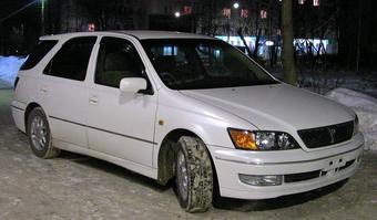 1999 Toyota Vista Ardeo