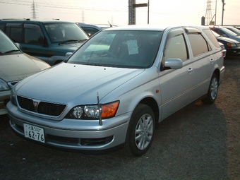 1999 Toyota Vista Ardeo