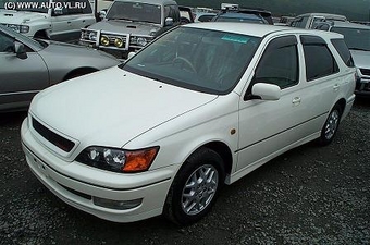 1999 Toyota Vista Ardeo