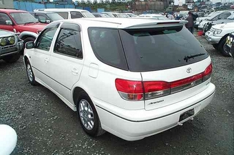 1999 Toyota Vista Ardeo