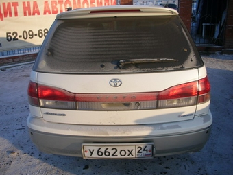 Toyota Vista Ardeo