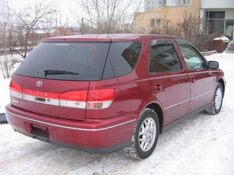 Toyota Vista Ardeo