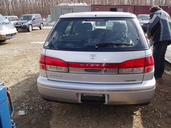 1999 Vista Ardeo