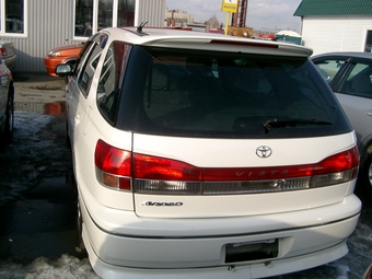 Toyota Vista Ardeo