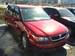 For Sale Toyota Vista Ardeo