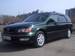 For Sale Toyota Vista Ardeo