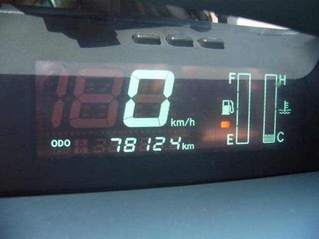 1999 Toyota Vista Ardeo