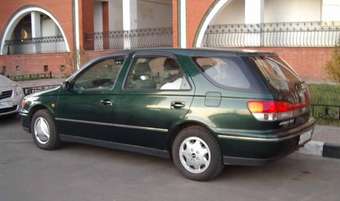 1999 Vista Ardeo