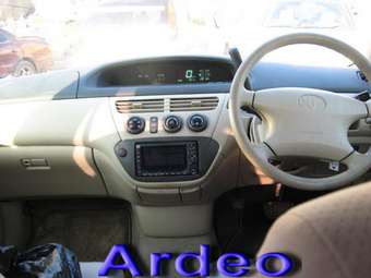 Toyota Vista Ardeo