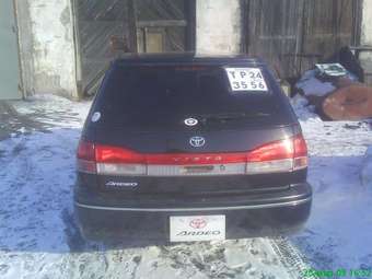 Toyota Vista Ardeo